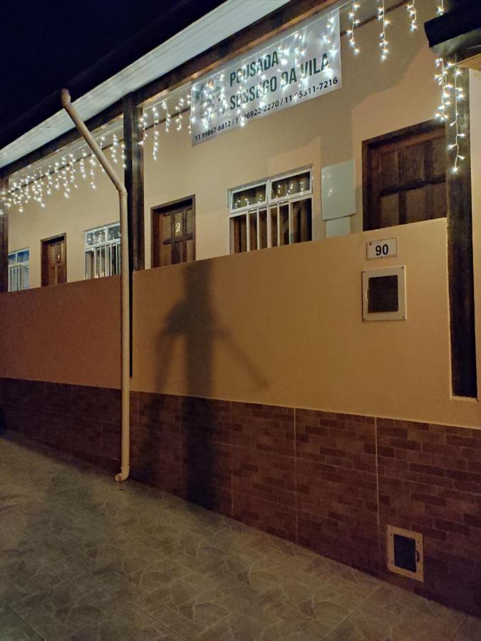 Pousada Sossego Da Vila - Trindade Paraty 外观 照片